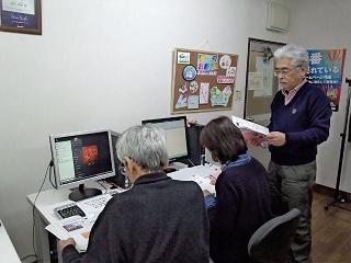 西向日駅前パソコン教室