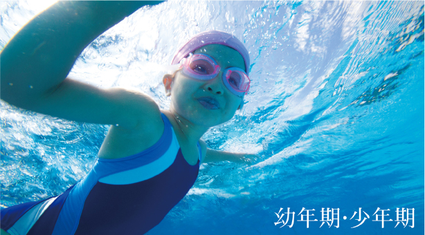 「元気に、そして丈夫に育ってほしい」。