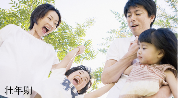 「家族みんなが笑顔でいてほしい」。