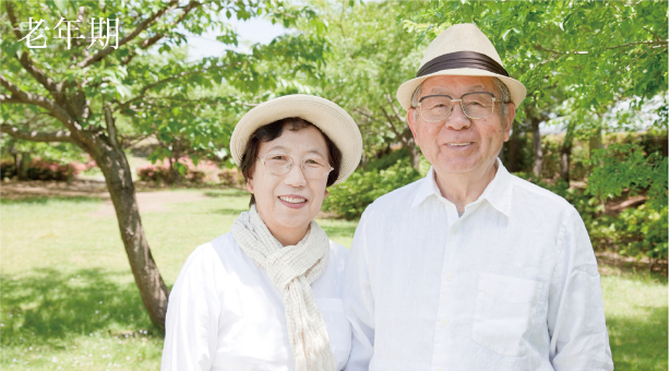 「自分の足で歩き続けたい」。